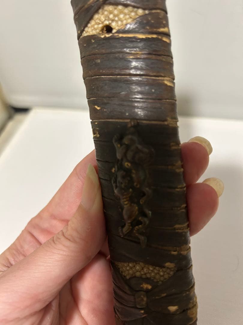 刀　柄（つか）細工あり