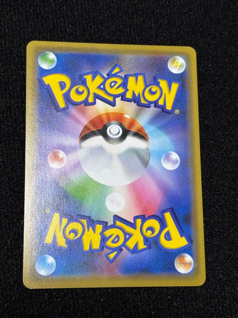 ポケモンカード セット