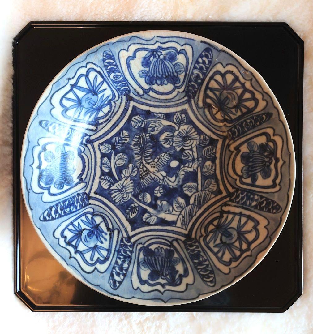 希少♪明末期～清初期 古染付芙蓉手宝尽文大盤