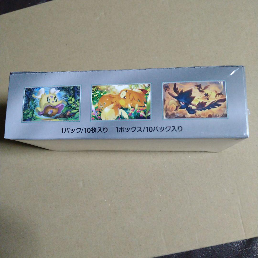 m*.様 ポケモンカードゲーム シャイニートレジャーEX1BOXシュリンク付き