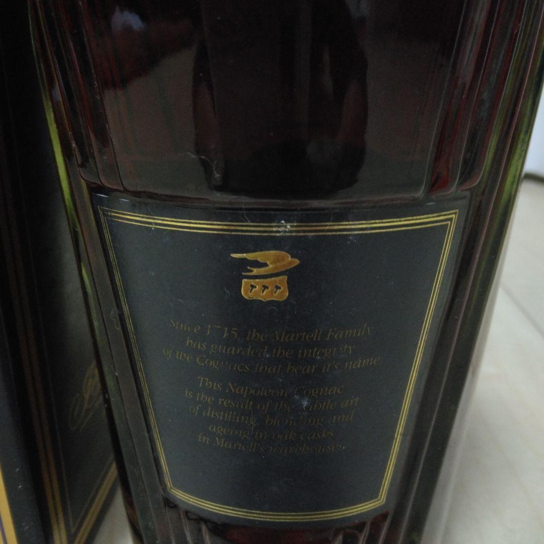 MARTELL NAPOLEON SPECIAL RESERVE 　マーテル