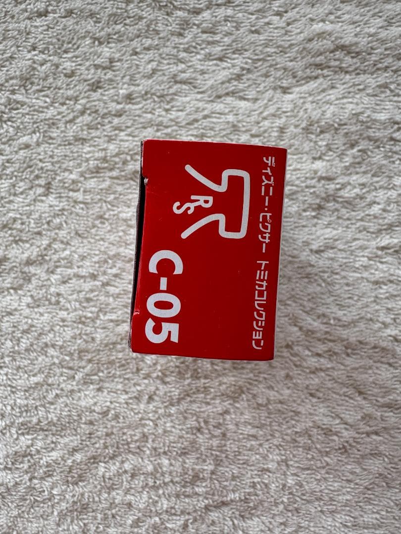 ディズニーピクサー カーズ トミカ C-05 サリー 新品