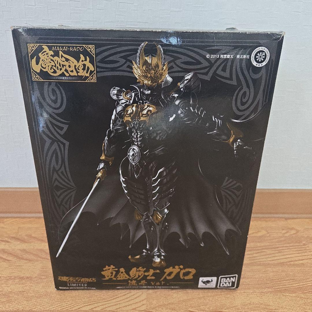 牙狼　GARO　魔戒可動　黄金騎士ガロ　流牙ver