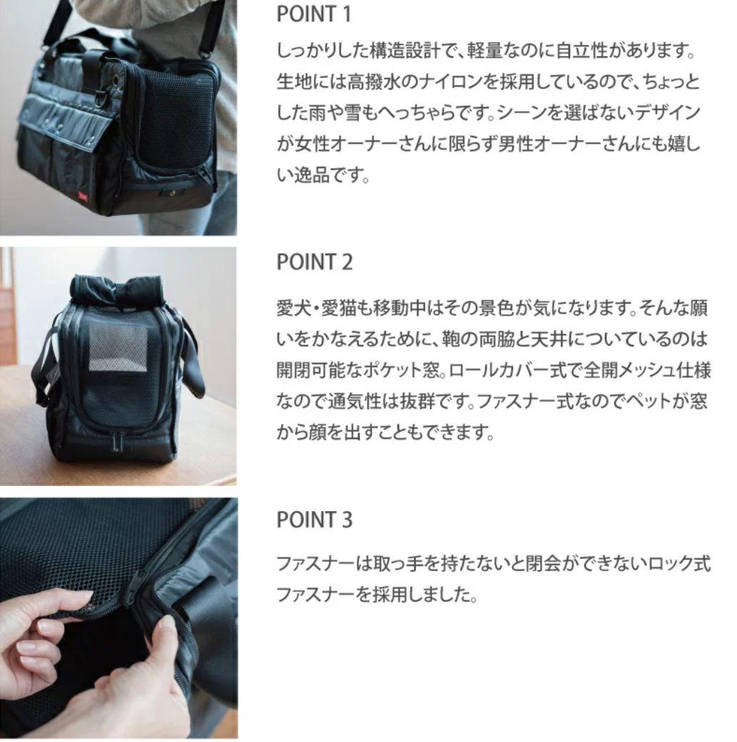 free stitch フリーステッチ DUCAキャリーバッグM 軽量キャリー