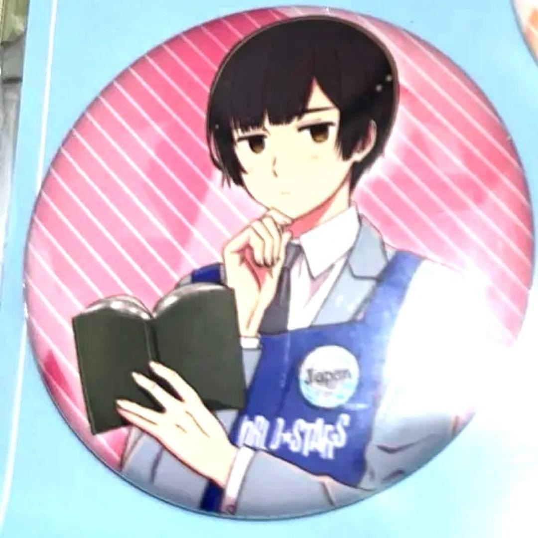 ヘタリアWorld☆Stars缶バッジセット