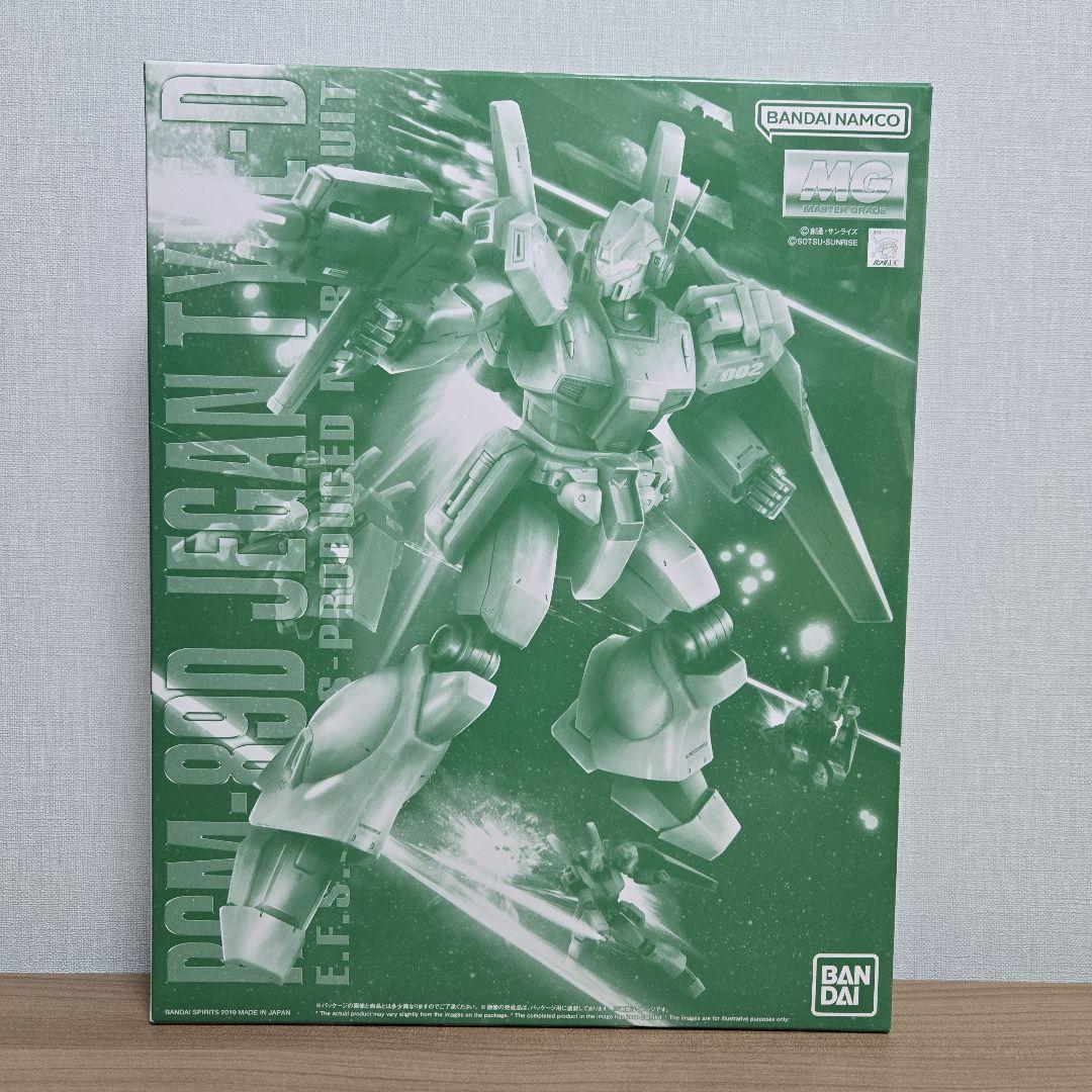 MG ガンプラまとめ売り 7点セット