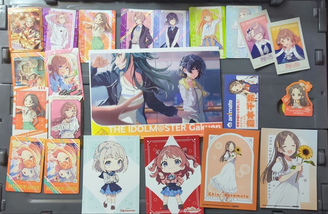 学マス まとめ売り