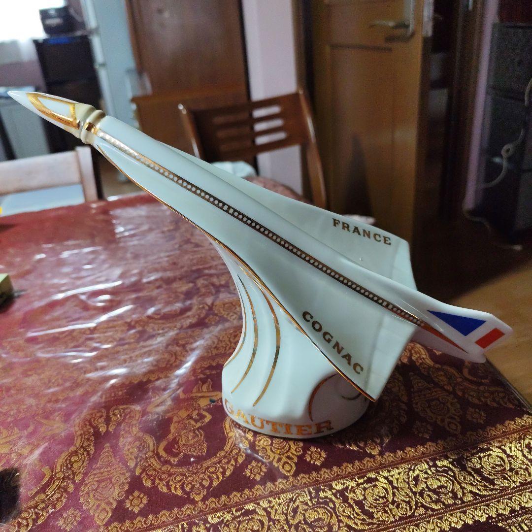 ブランデー CAUTIER