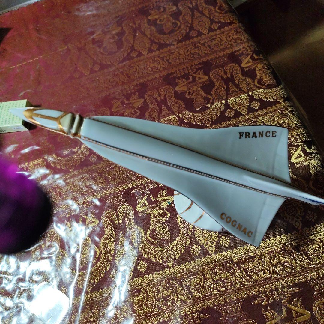 ブランデー CAUTIER