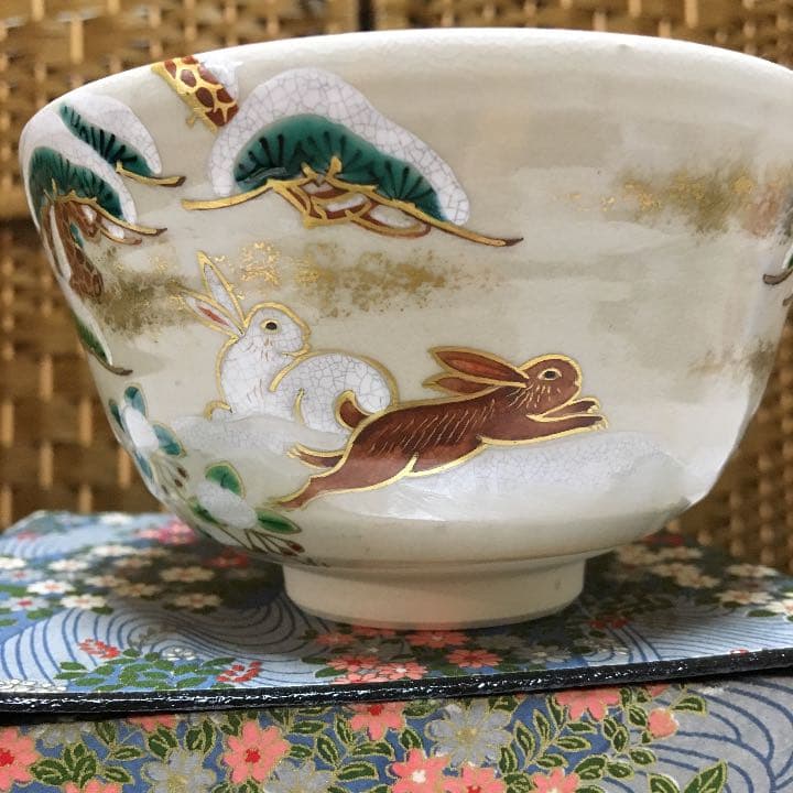 茶道具 抹茶茶碗 松とうさぎの絵柄   N484MC