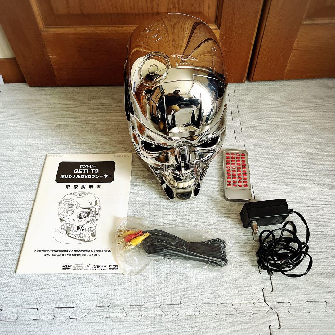 ターミネーター T3 DVDプレーヤー サントリー　【非売品】