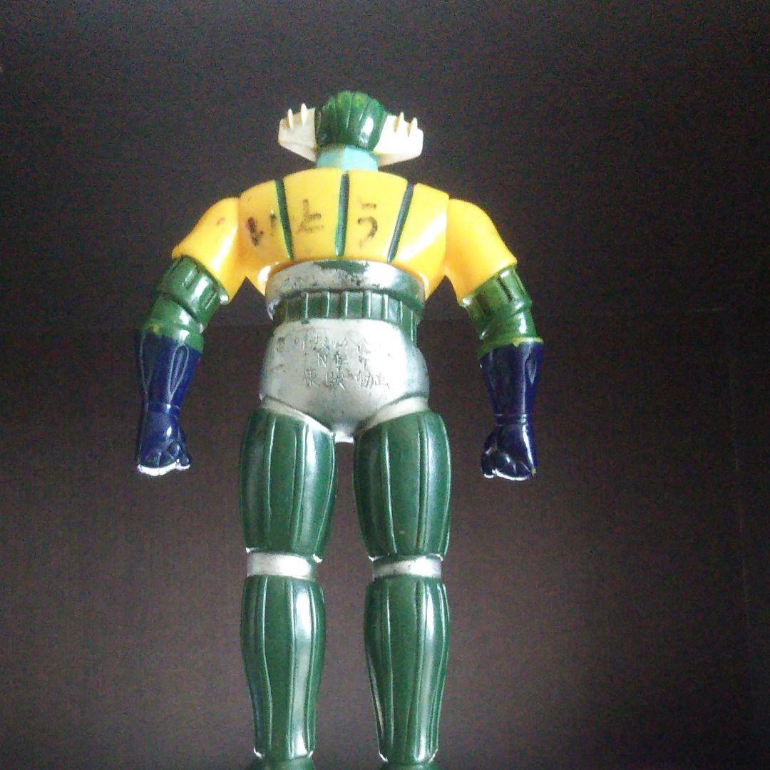 当時品！昭和レトロ　懐かし！鋼鉄ジーグ　ソフビ　フィギュア　レア！