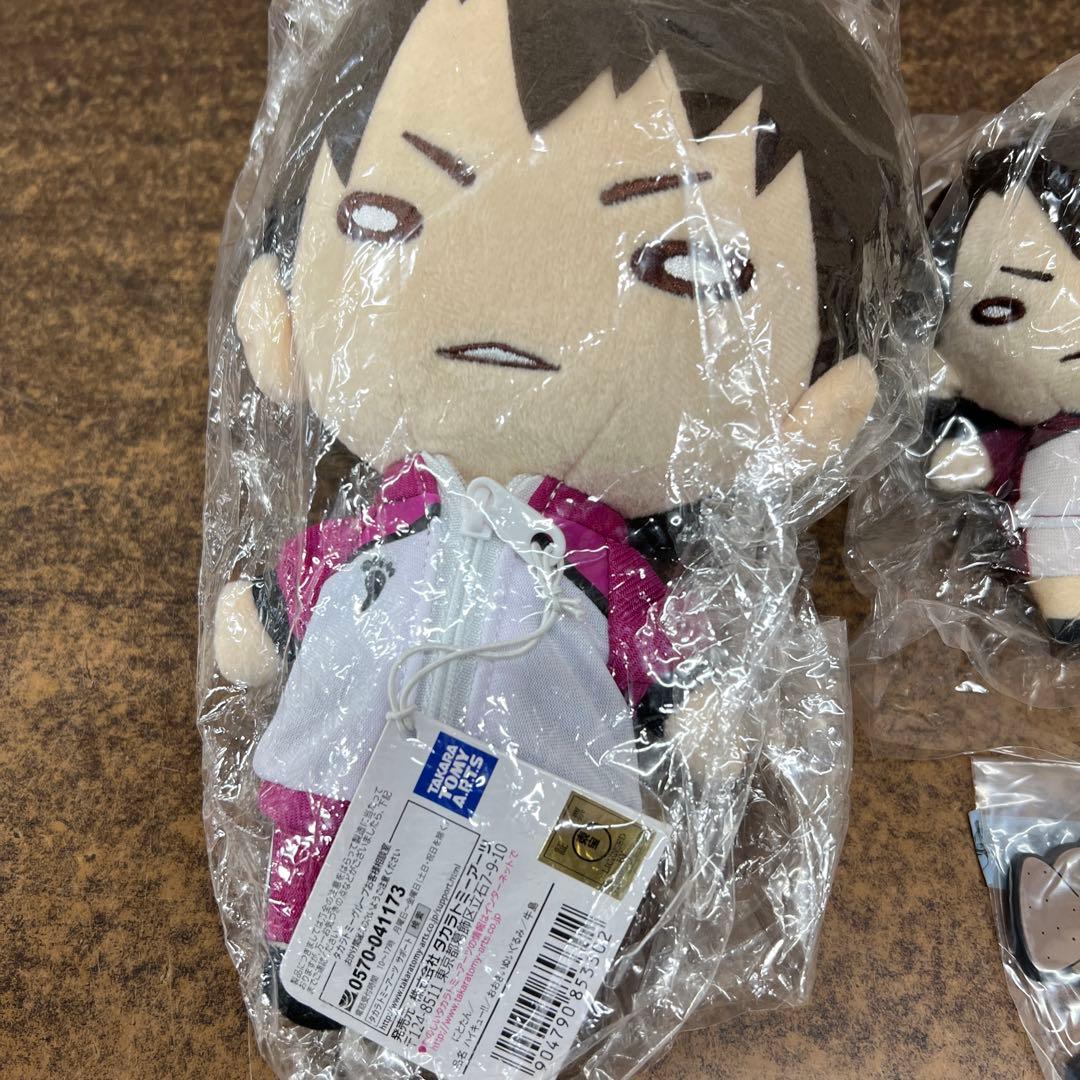 【未使用品】 ハイキュー！！ 牛島若利 にとたんぬいぐるみ まとめ売り