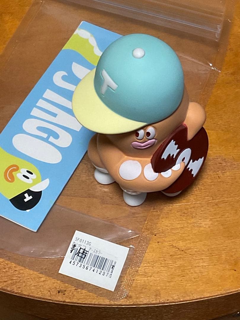 DJ TACO YAMADA ZOMBIE ソフビVinyls アースカラー