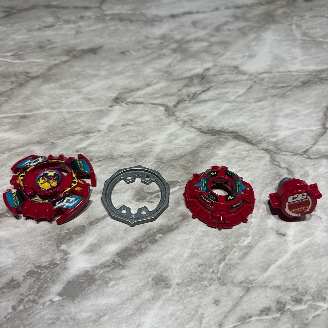 爆転シュートベイブレード ギガース