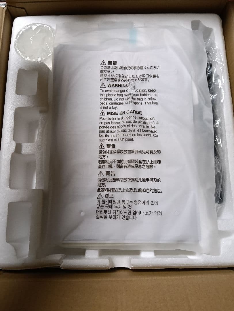 Zojirushi 電気圧力鍋 EL-KA23-WA ホワイト 未使用品