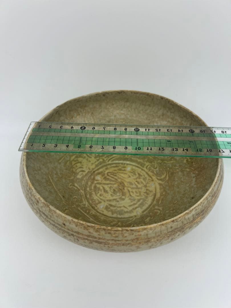 中国隋朝唐朝灰釉碗内「清」字あり唐物古美術品江戸アンティーク骨董コレクション青磁