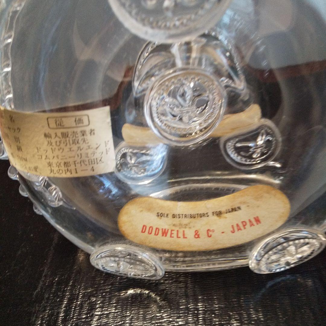 ゆーてぃー レミーマルタン ルイ13世very old バカラクリスタル