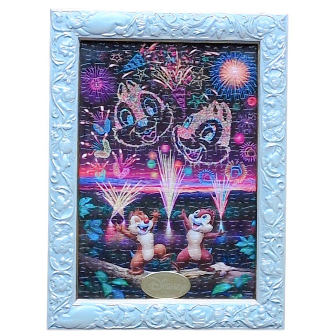 【テンヨー】ディズニージグソーパズル4点セット