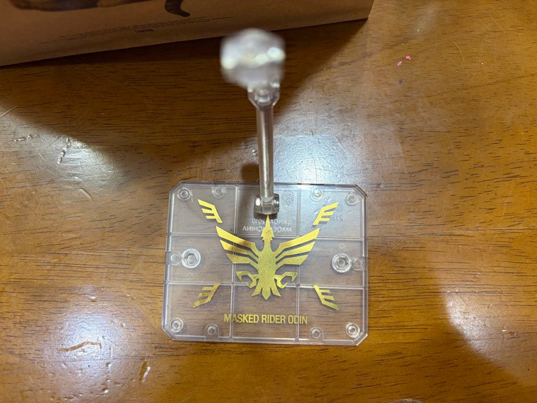 フィギュアーツ　仮面ライダーオーディン