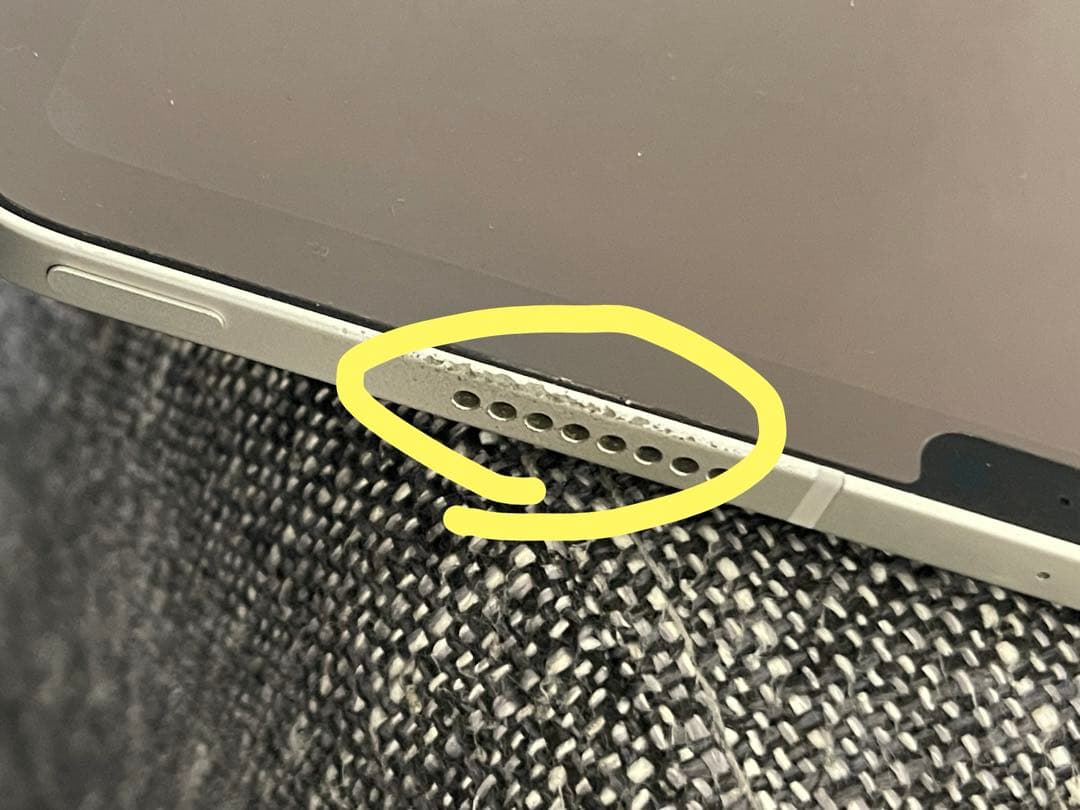 iPadPro 11インチ 第3世代