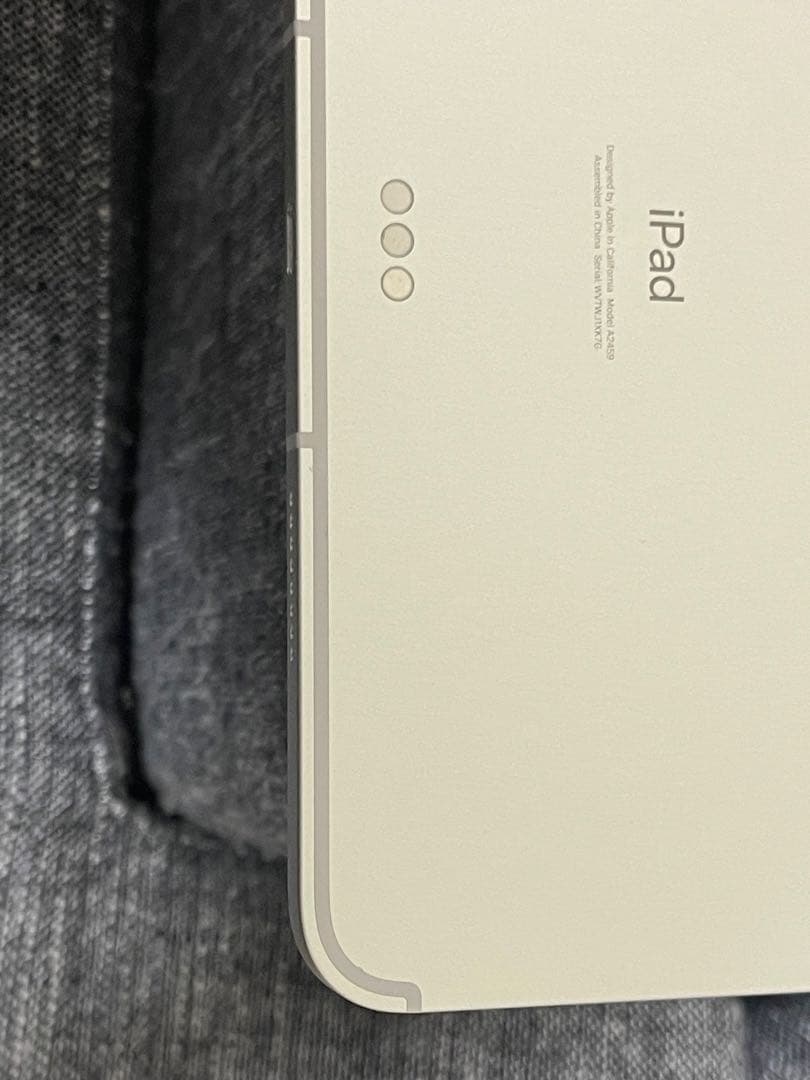 iPadPro 11インチ 第3世代