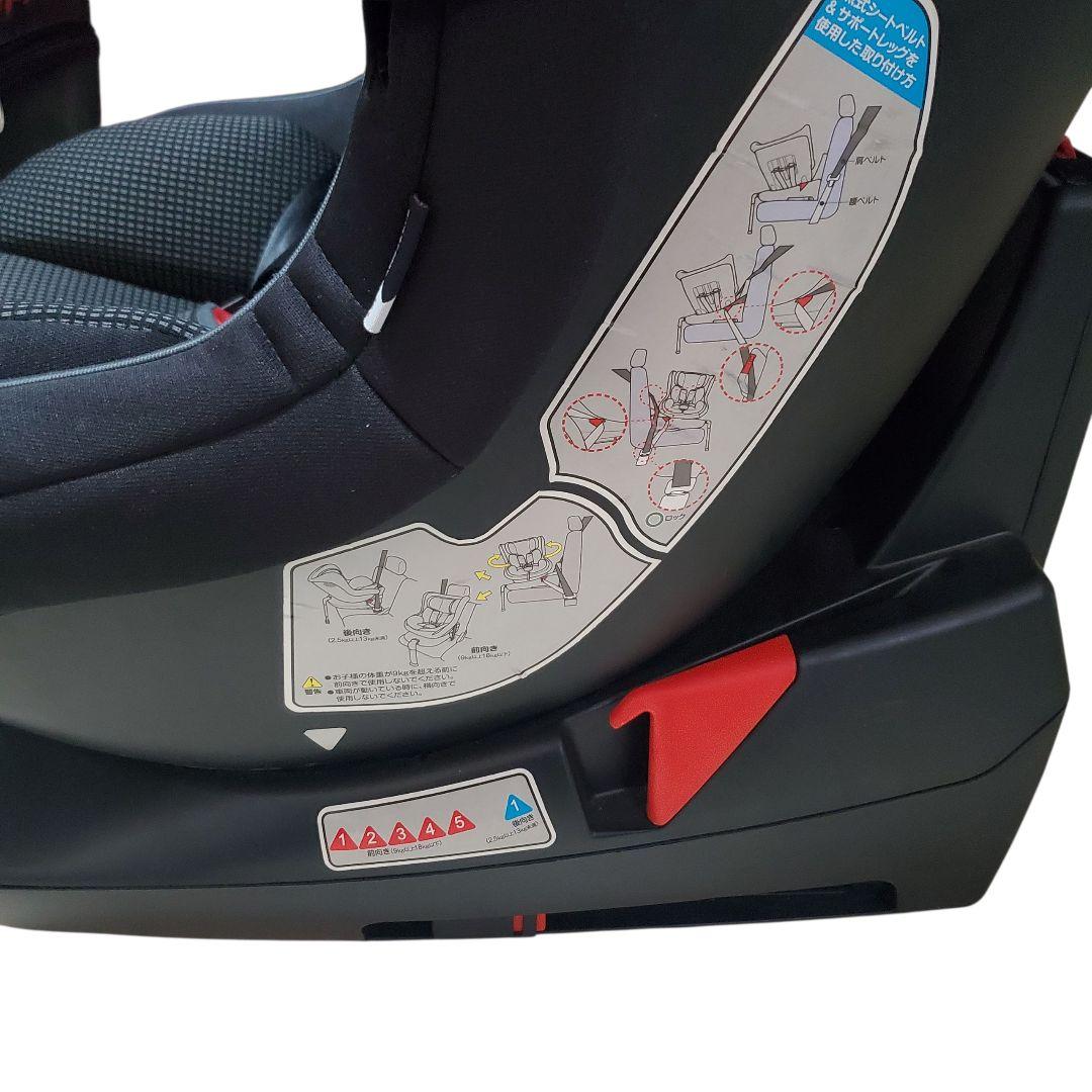 【美品】マムズキャリー　ターン・レジェFIX B-900 ISOFIX