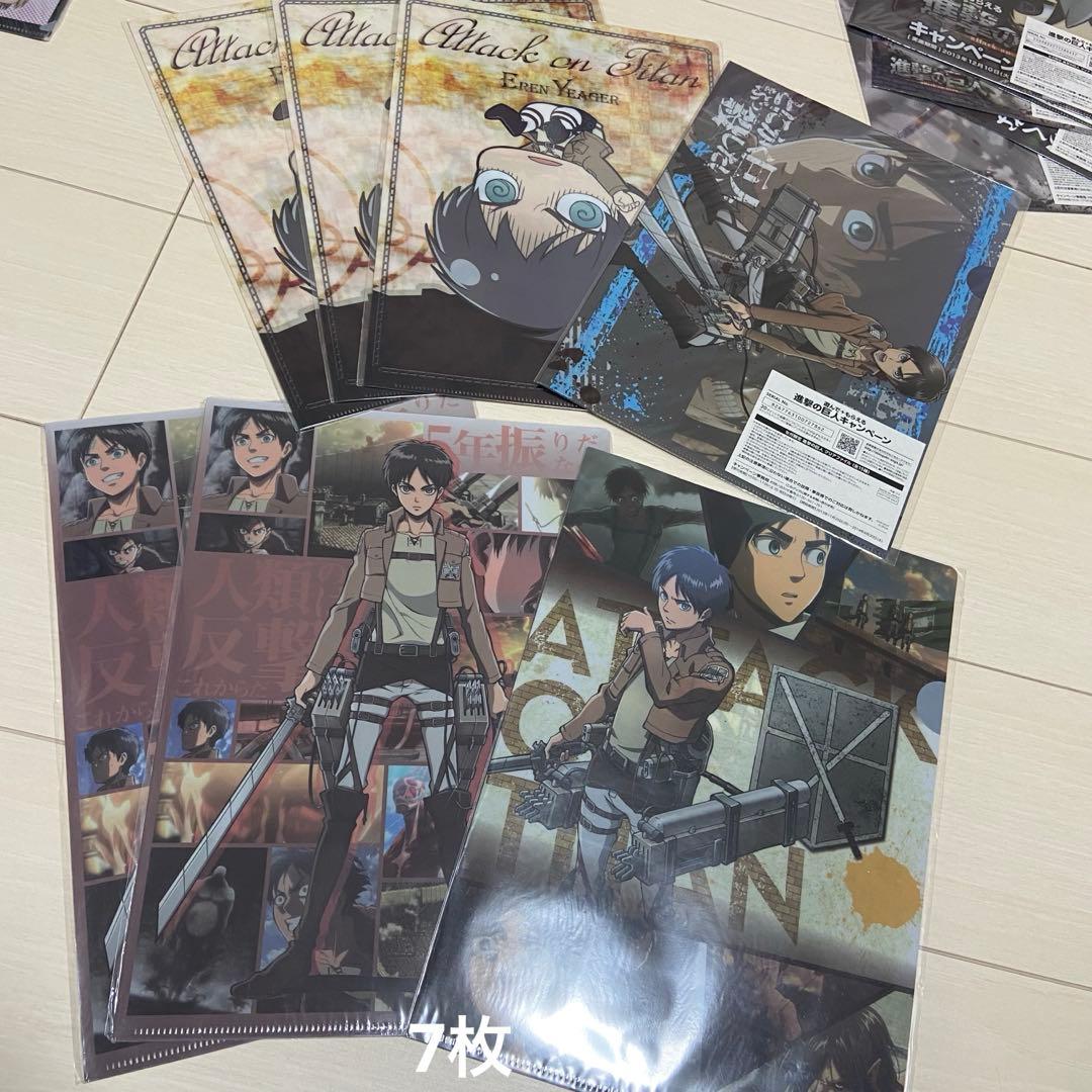進撃の巨人 クリアファイル48枚セット