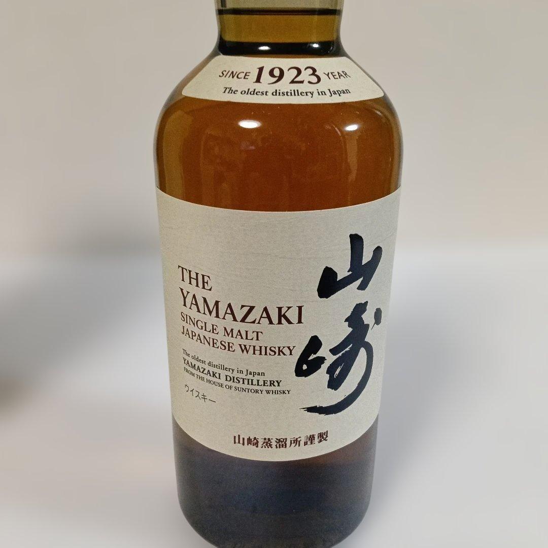 か*ず様 【新年SALE】山崎 シングルモルトウイスキー 700ml 43%