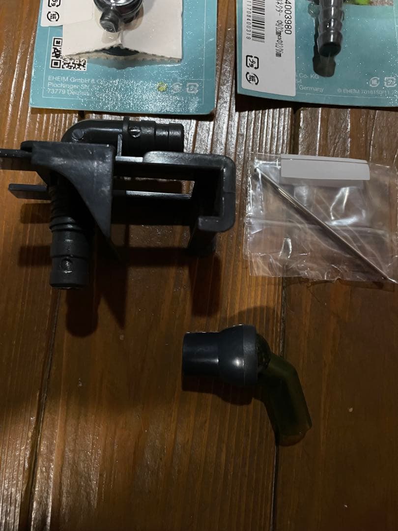 EHEIM エーハイム クラシックフィルター 2213 グレー