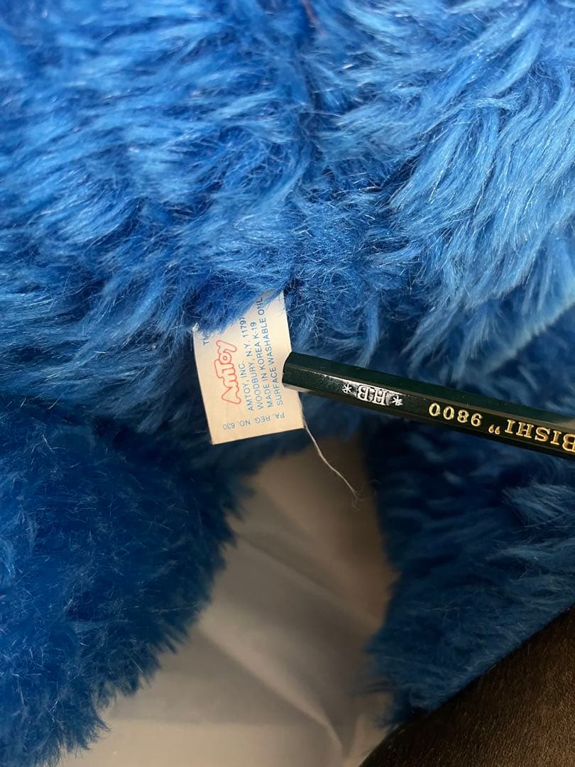 Special MY PET MONSTER マイペットモンスター