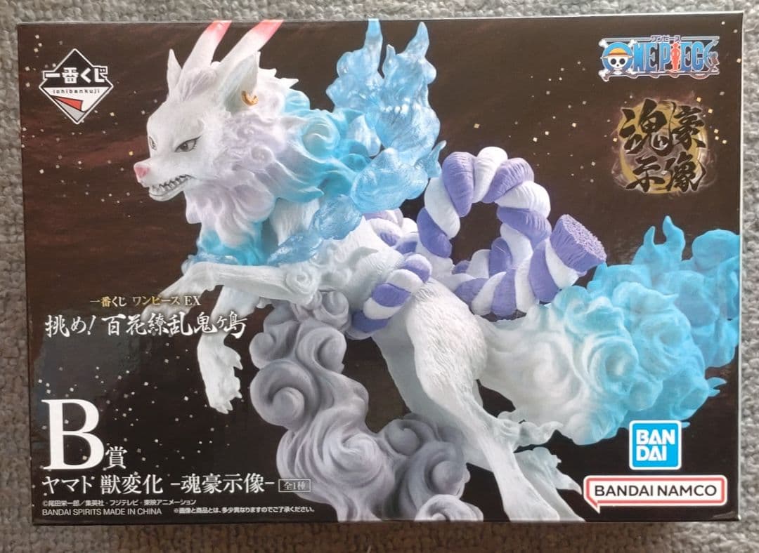 ワンピース一番くじEX挑め! 百花繚乱鬼ヶ島4体セット