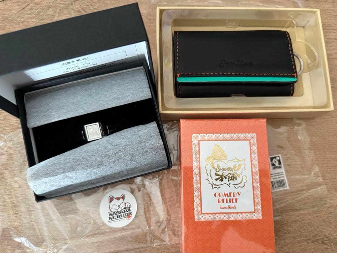 白膠木簓　キャラクターリング キーケース　香水　ヒプノシスマイク　まとめ売り