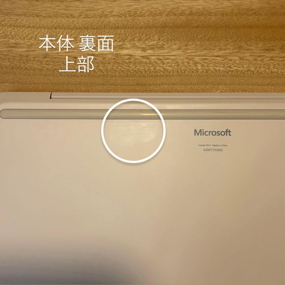 Microsoft Surface Laptop Go サンドストーン