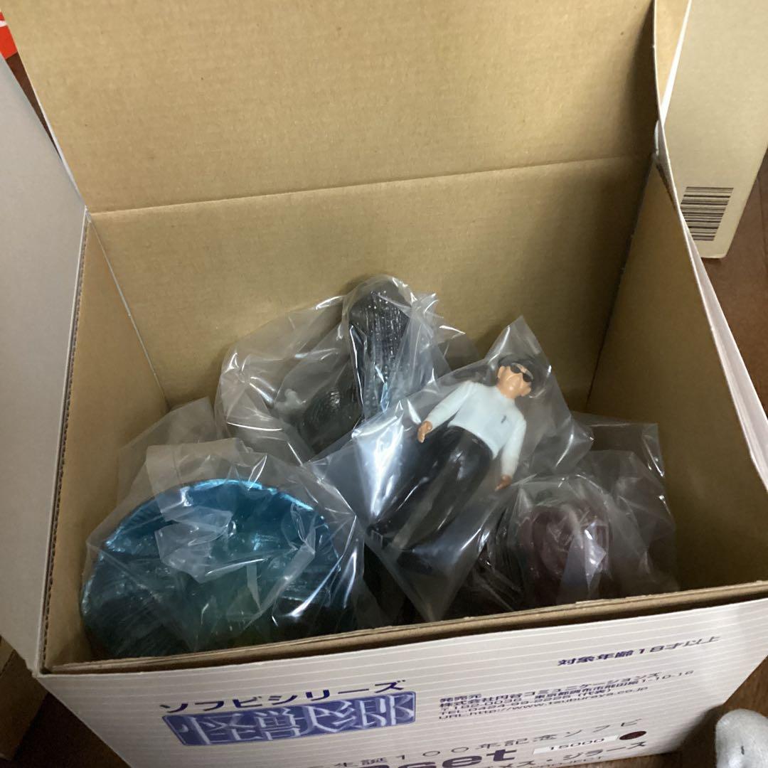 円谷英二生誕100年記念ソフビ　Bセット　円谷英二＆初代ゴジラ＆ゴメス＆ジラース