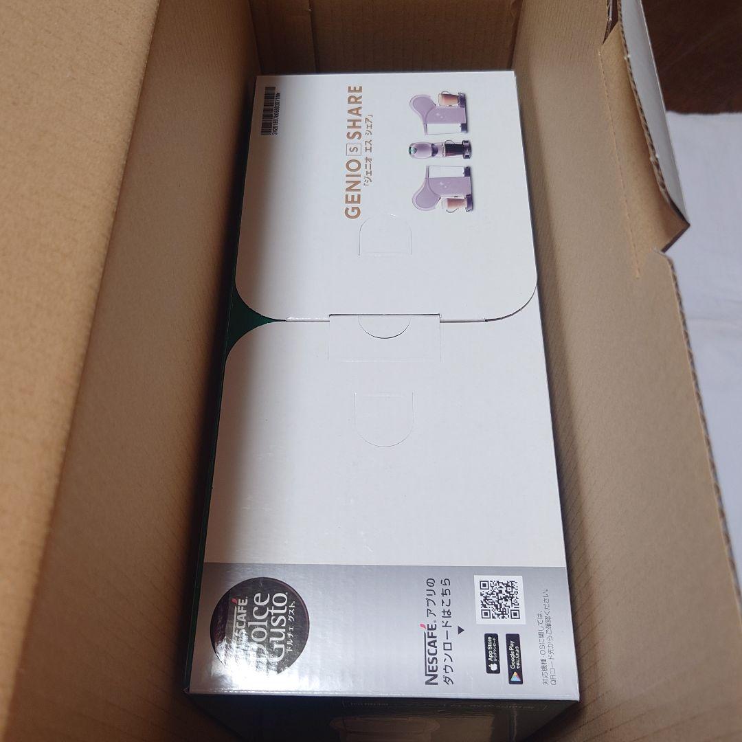 未使用★ネスカフェドルチェグスト★ジェニオエスシェア★スターバックス体験セット