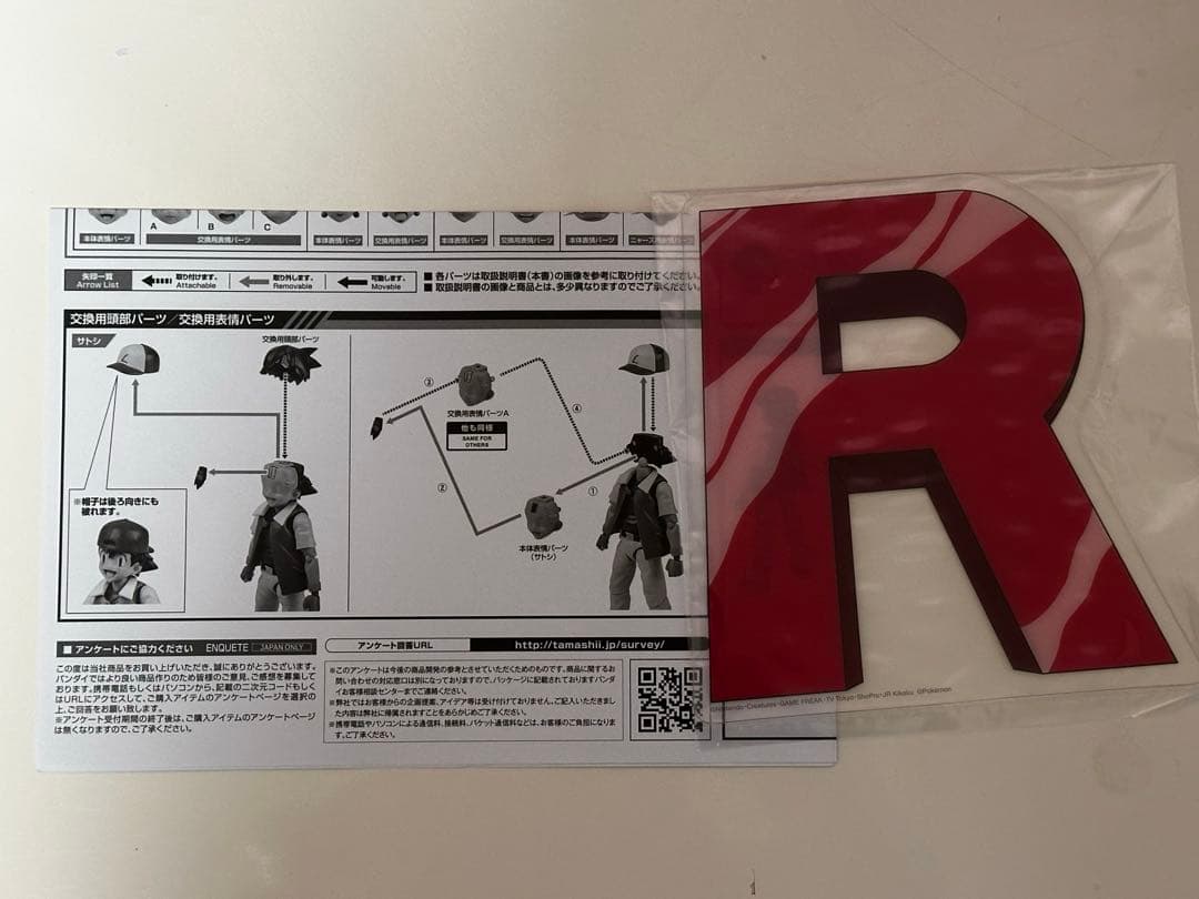 S.h.figuarts ポケットモンスター　サトシ&ロケット団　ポケモン