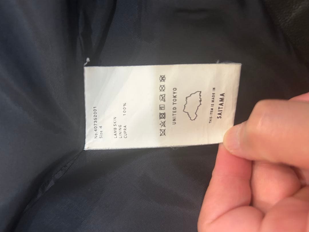 UNITED TOKYO ブラックレザーシングルライダースジャケット サイズ4