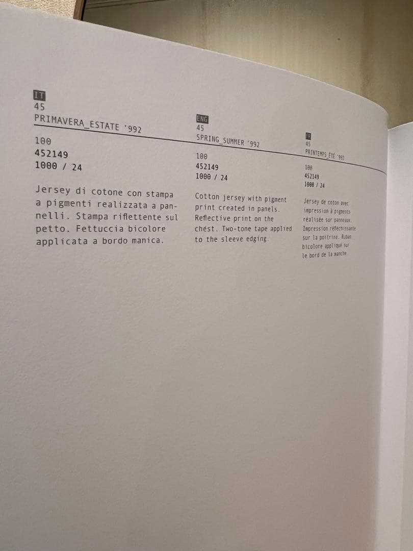 トップス Stone  92SS Border T Shirts