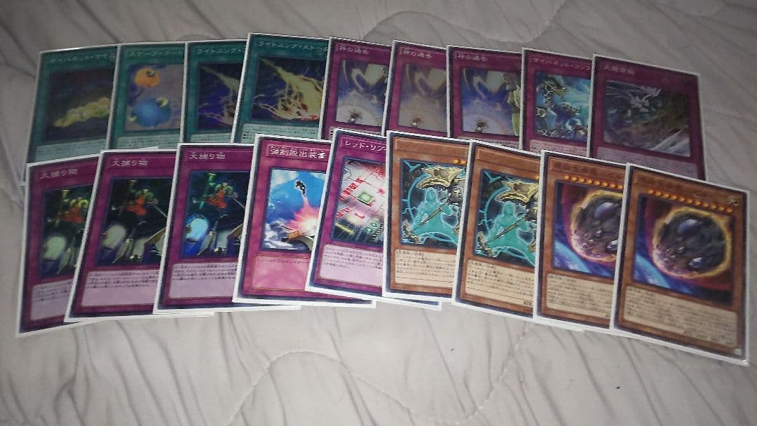 遊戯王処分品 デッキ等(プロ読)