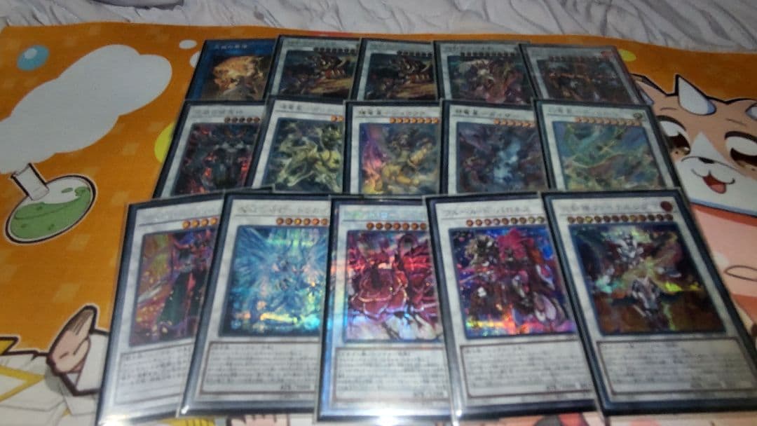 遊戯王処分品 デッキ等(プロ読)