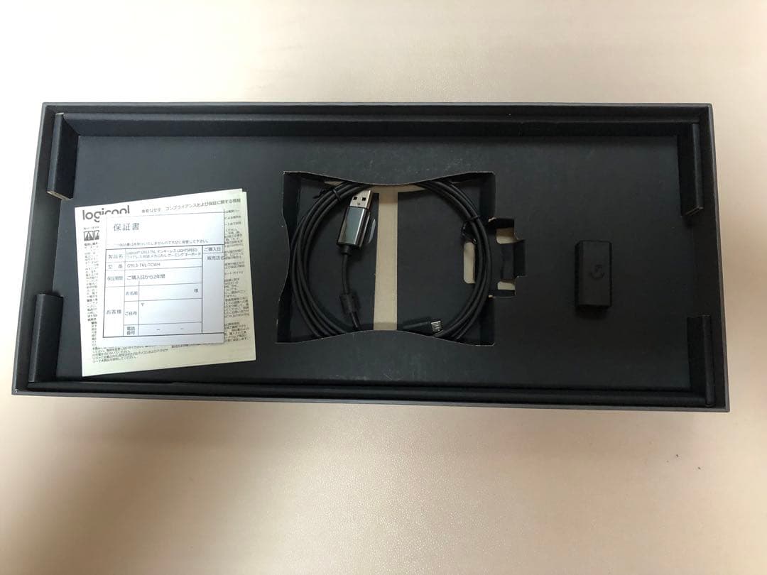 Logicool G913 TKL ワイヤレスキーボード