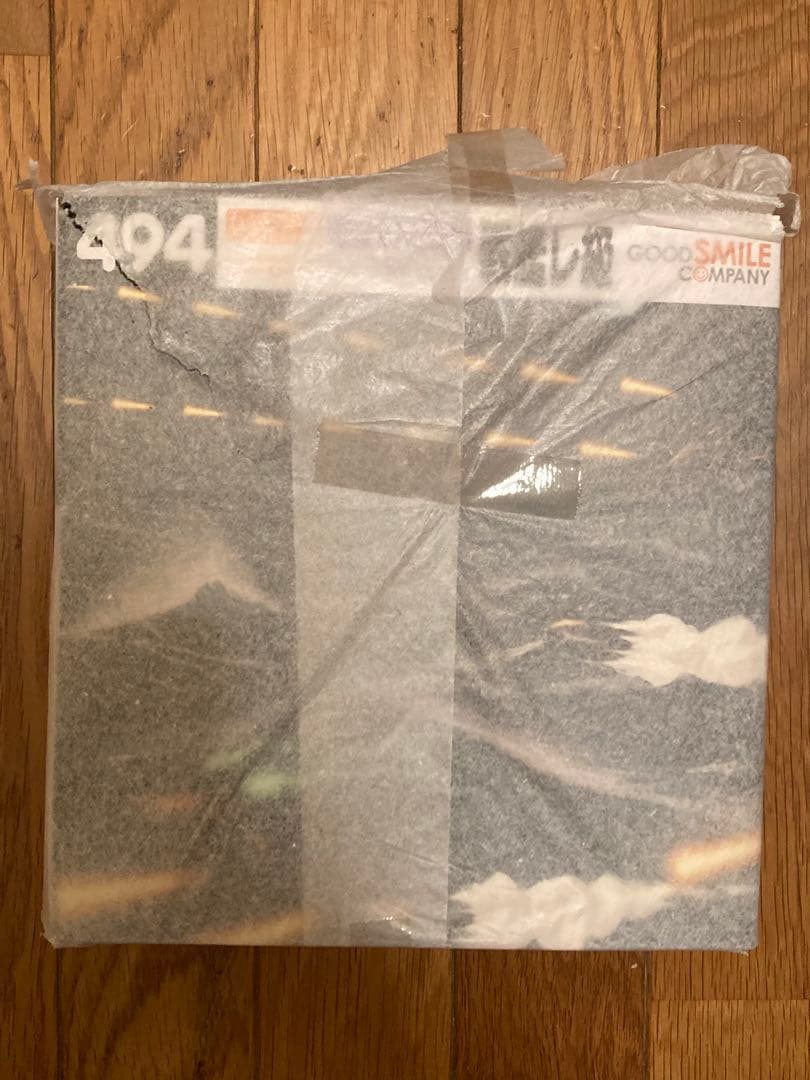 ねんどろいど　戦艦レ級