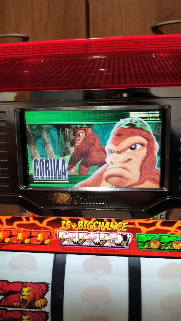 猛獣王S パチスロ実機　4号機