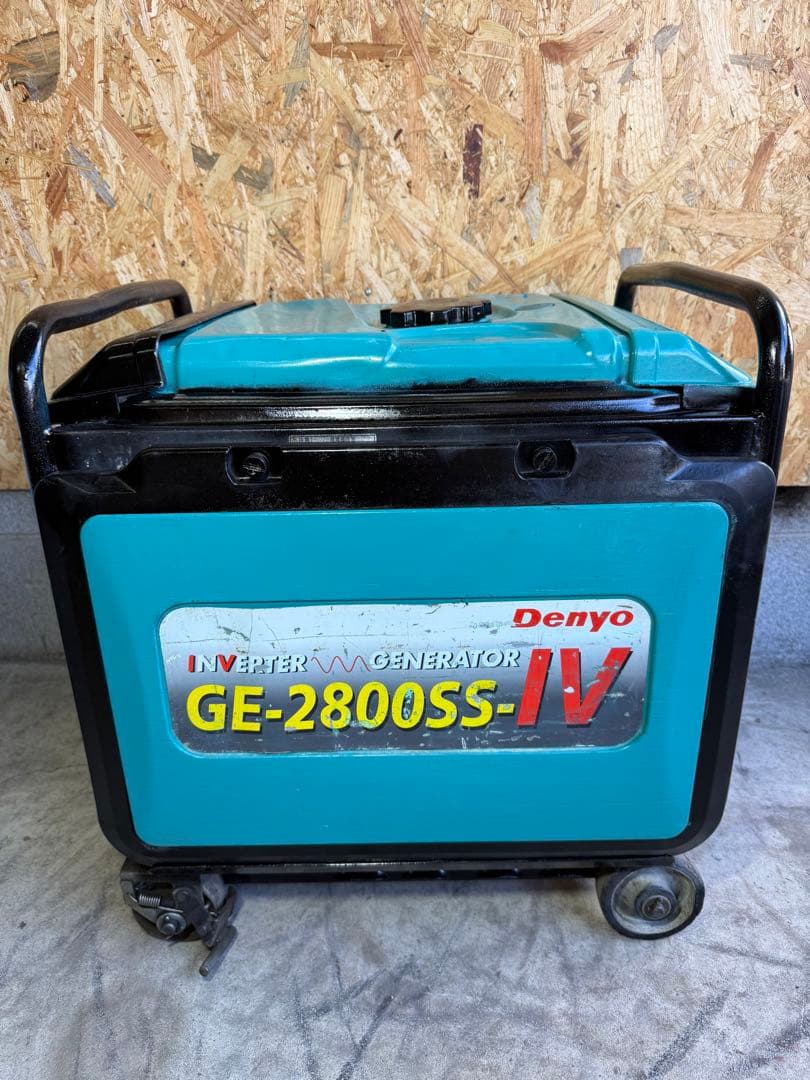 Denyo デンヨー GE-2800SS-IV インバーター発電機 整備済
