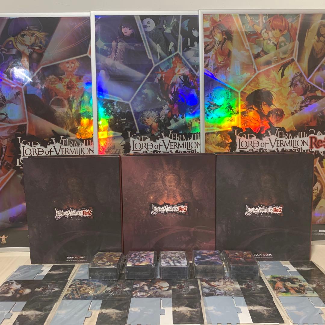 LoV2 ロードオブヴァーミリオン2　フルコンプリートカードアルバムセット