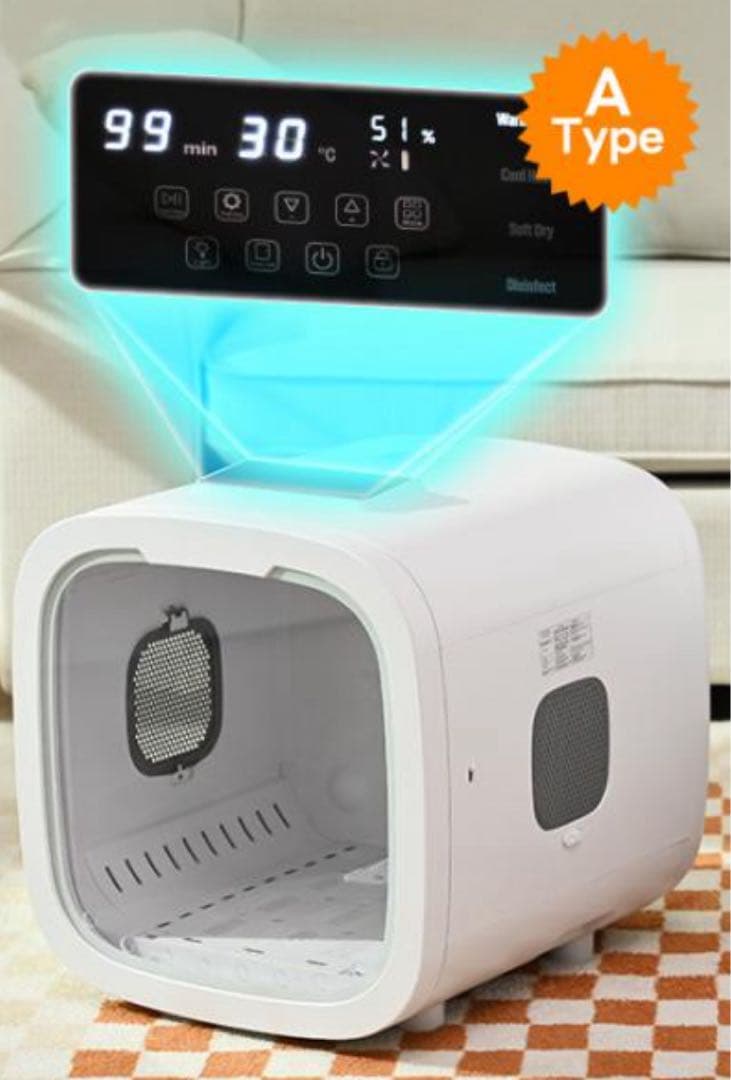 新品　ペットドライヤー　ペット用ドライヤー　乾燥機　ペットハウス　トリミング用品