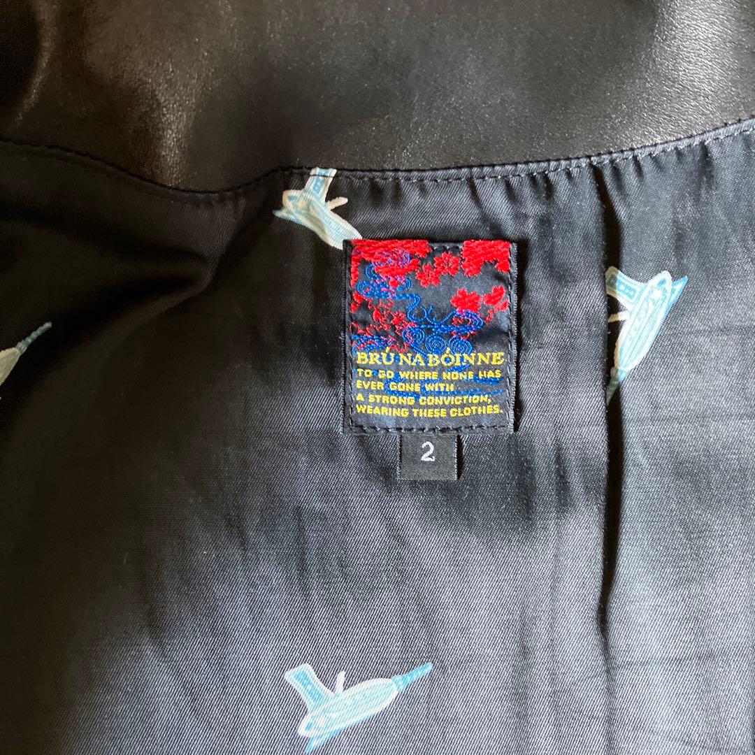 【極美品】ブルーナボイン　 アランジャケット　サイズ 2 （L）