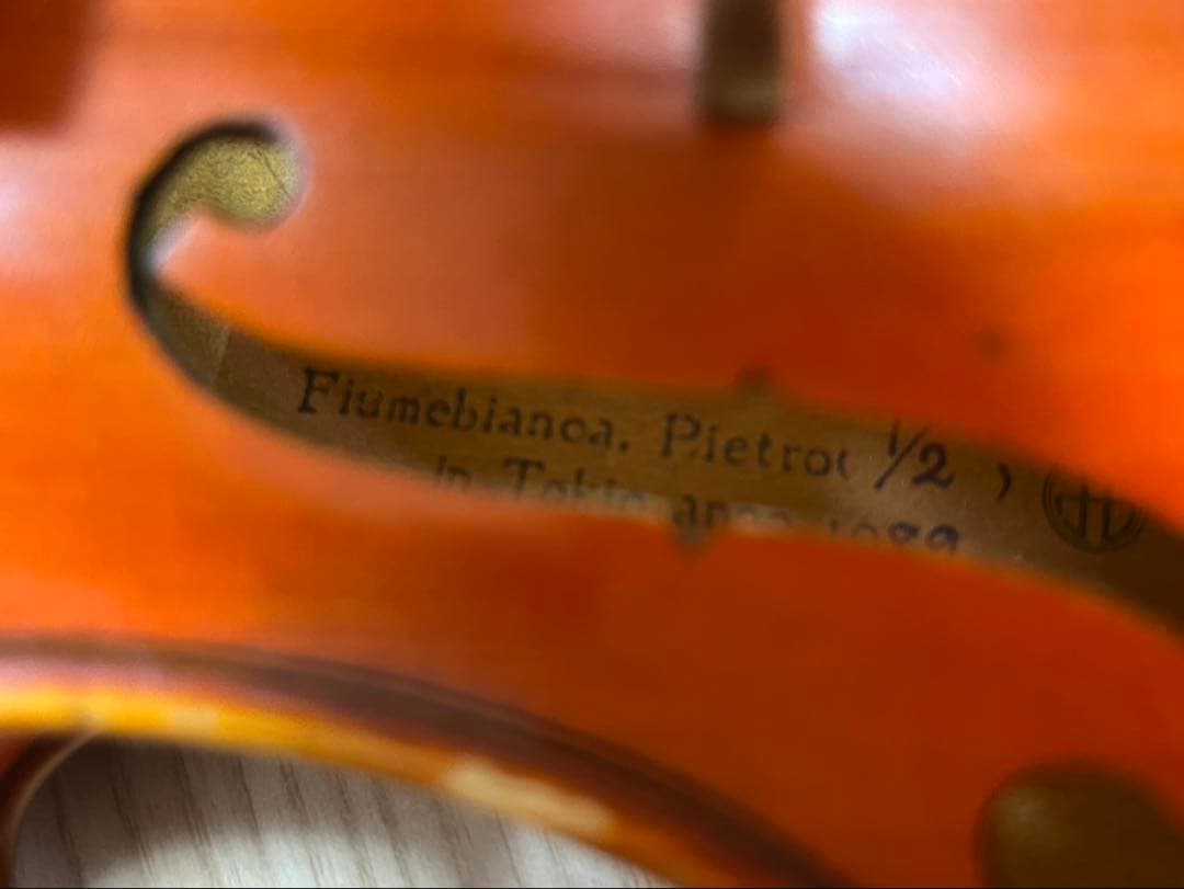 Fiumebianca（フューメビアンカ）　バイオリン　1/2