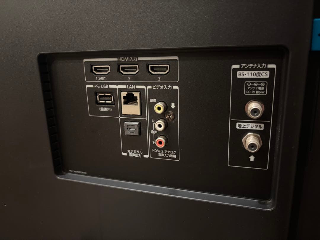 TOSHIBA東芝 REGZA 58V型 4K液晶テレビ 58M500X